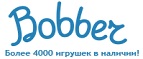 Бесплатная доставка заказов на сумму более 10 000 рублей! - Калуга